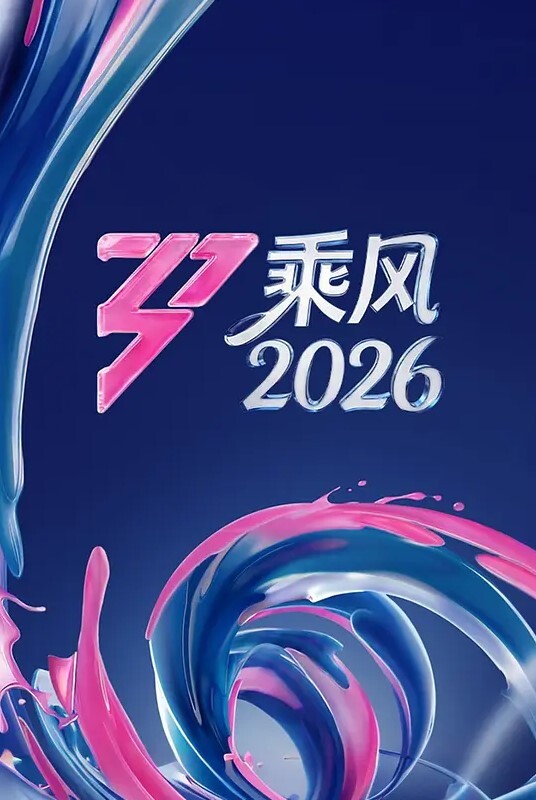 @20208170784 用户上传：飞机杯没感觉，直接换钢丝球 - 千金视频
