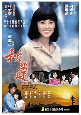啪啪啪摸奶视频 - 千金视频