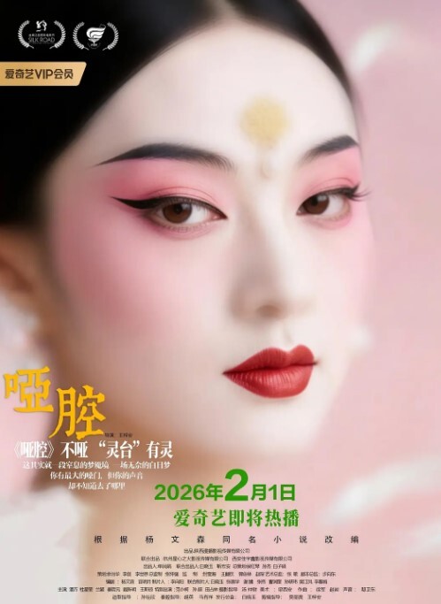 凌雨萱原始社会好_美女考古博士梦回石器时代 - 千金视频