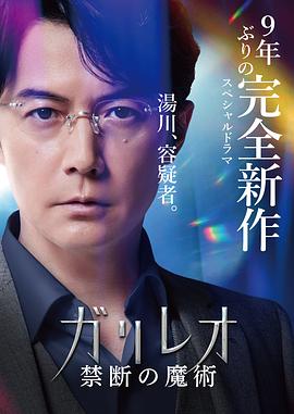 日本动漫啪啪啪视频 - 千金视频