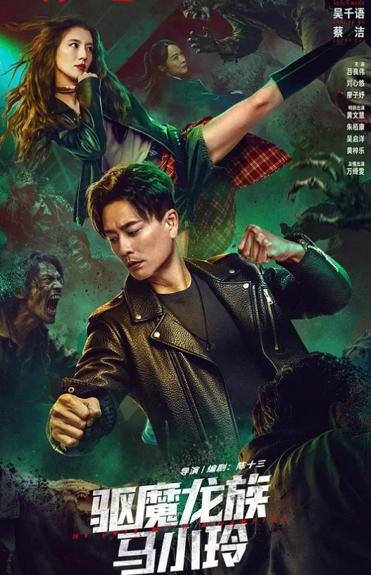 刘玥闺蜜放荡不羁的小鱼 - 千金视频