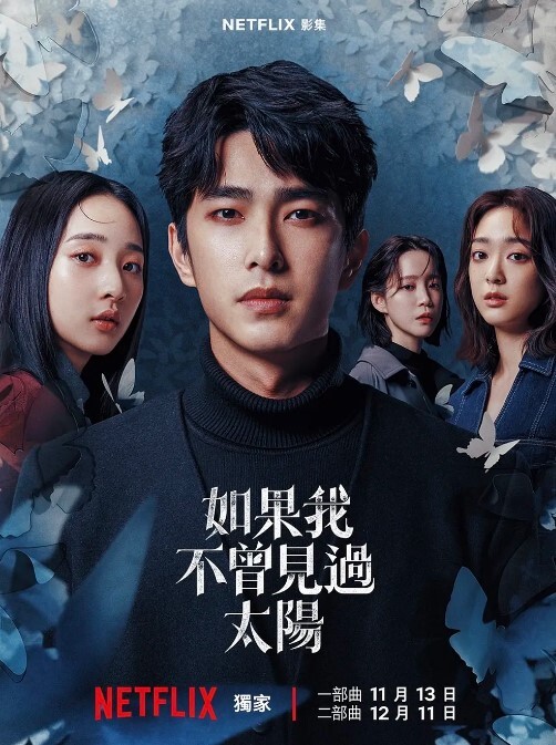 人气反差ASMR女网黄deerlongOF性爱私拍泰妹深夜发骚抓起男朋友大鸡巴开始舔舐索爱 - 千金视频