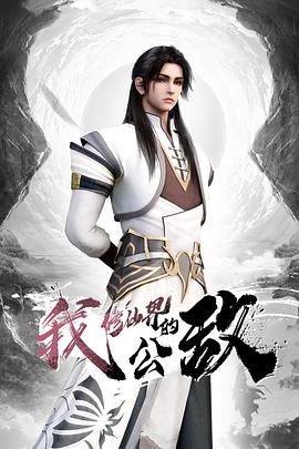 圣诞夜约操女神黑丝美乳，超清设备偷拍全纪录超精彩 - 千金视频