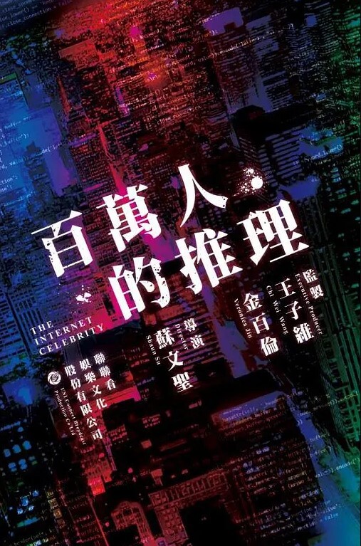 日本青少年性交户外 - 千金视频