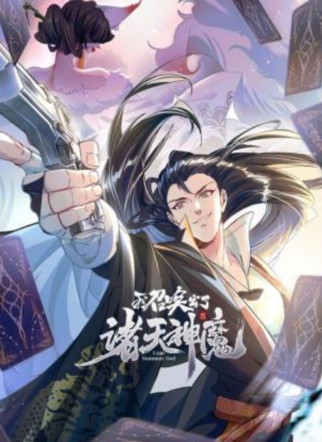 被绑着用按摩棒强制高潮久没见面温柔的性爱高潮好多次 - 千金视频