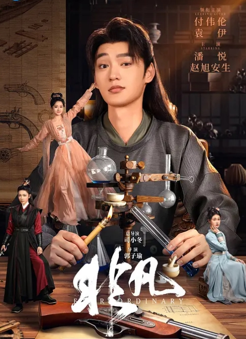 【极品探花】阿南真实深夜撩到良家少妇磕炮【第二炮】刚刚做完良家还要 阿南再来一发 - 千金视频