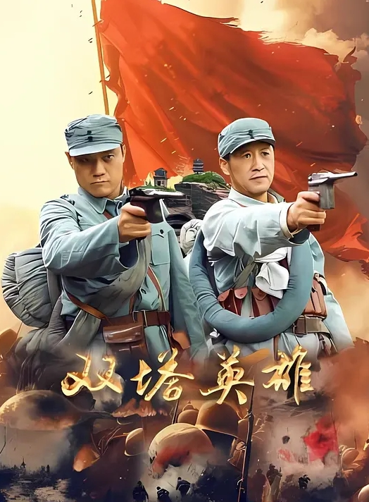 毒蛇公主 - 千金视频