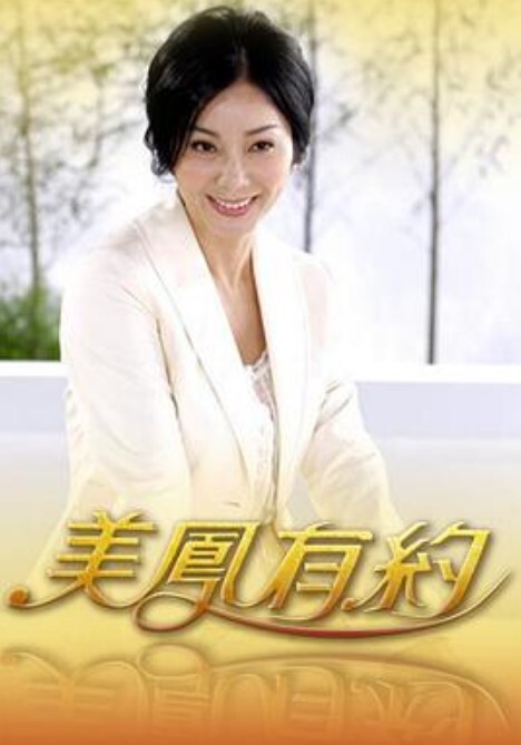5p小骚妇，5个男人很认真地掰开小骚货的逼逼仔细玩弄，然后开始轮流操她，还让一个老外坐在一旁观战，老外看的目瞪口呆 - 千金视频