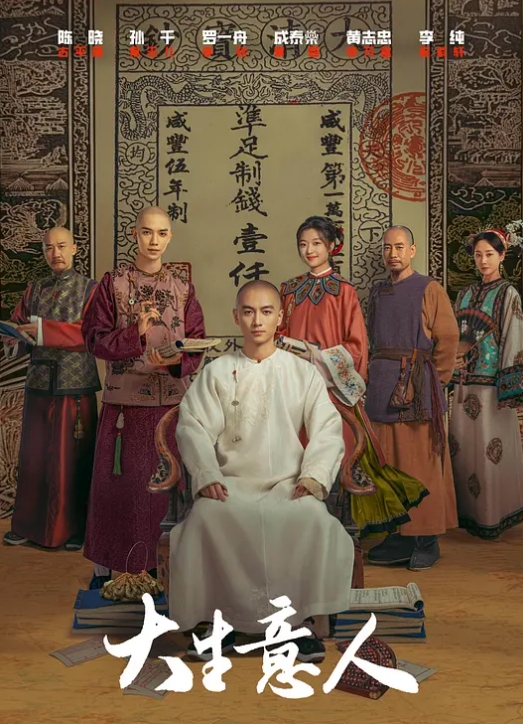 【真实露脸学生妹】土豪重金定制，清纯舞蹈校花【萝莉小羊】福利②，裸舞勾引，跳蛋道具自慰 (2) - 千金视频