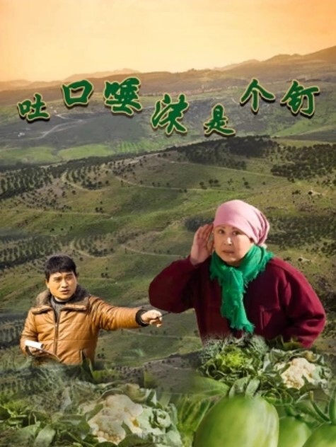 寻花偷拍-男主高价約了个马尾苗窕骚货 - 千金视频