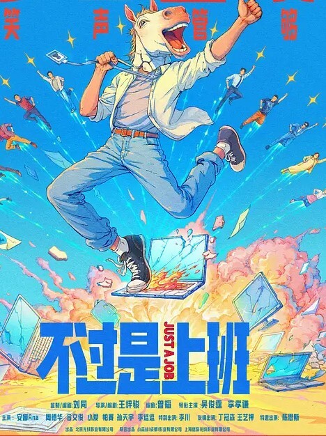 巨乳少妇人妻嘲笑小兽早泄最后操她一个小时她连连求饶 - 千金视频