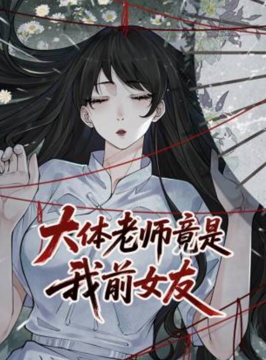 深喉到胃 - 千金视频
