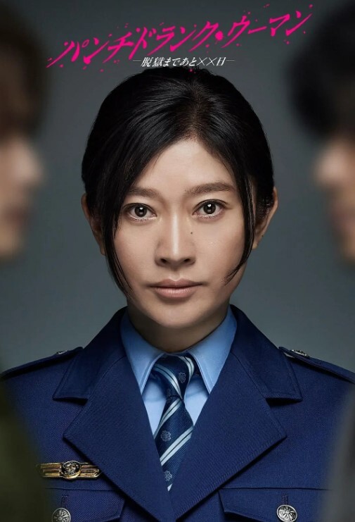 性感女神被土豪调教吃精萝莉母狗 - 千金视频