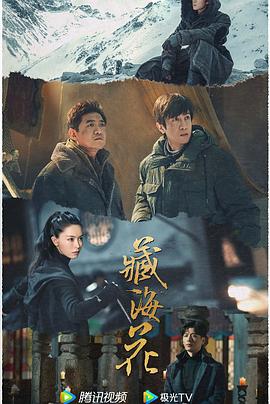 青青草在线播 - 千金视频