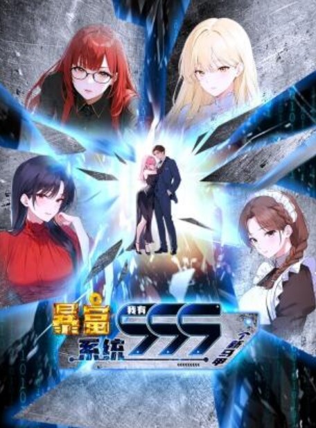 PropertySex-房东被犯罪房客搞砸【PropertySex】 - 千金视频