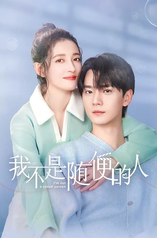 过年租的女朋友吃完饭把假女友操翻 - 千金视频