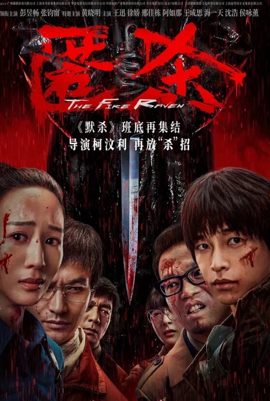 云盘泄密導遊私拍照和同居男友激情視頻奶子很挺長很很有特色 - 千金视频