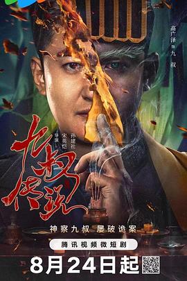 国产精品第一福利视频导航 - 千金视频