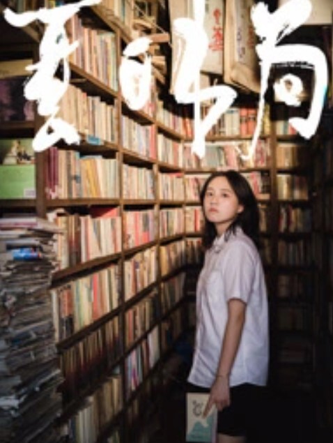 催眠性爱！ - 千金视频
