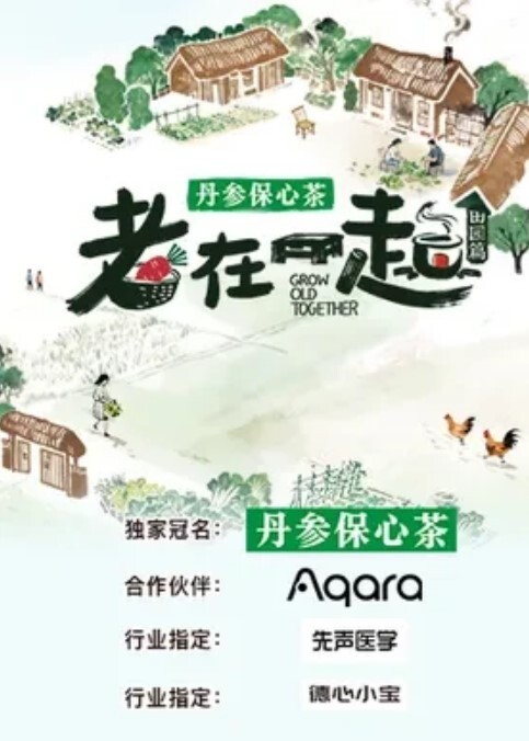 白富美性感少妇邀请长腿黑丝美女闺蜜体验刺激和老公3P把美女毛剃了后带上道具一起操她国语 - 千金视频