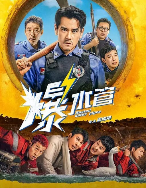 招嫖进行时油腻大叔遇上清纯学生妹下海挣钱读书这双奶子好漂亮真心喜欢 - 千金视频