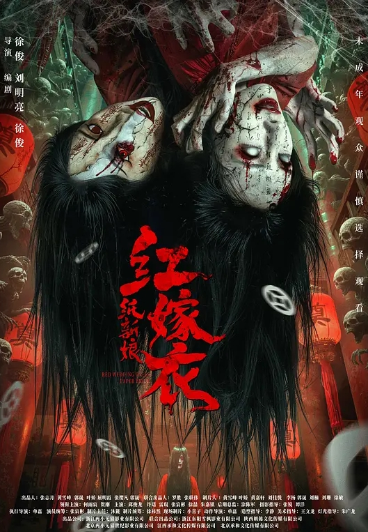 摧残白月光JK少女给她玩对白刺激 - 千金视频