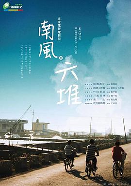 欧美日韩亚洲性视频 - 千金视频