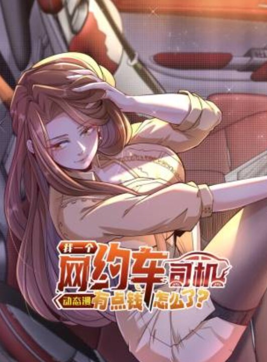 生存JbanKimesekuTraining-两个漂浮女孩和她们最好的朋友共享的公共肉尿池-动画漫画版中文字幕 - 千金视频