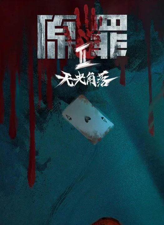 极品木瓜奶网红和榜一大哥开房被爆操奶子不停抖动后入干出痛苦 - 千金视频
