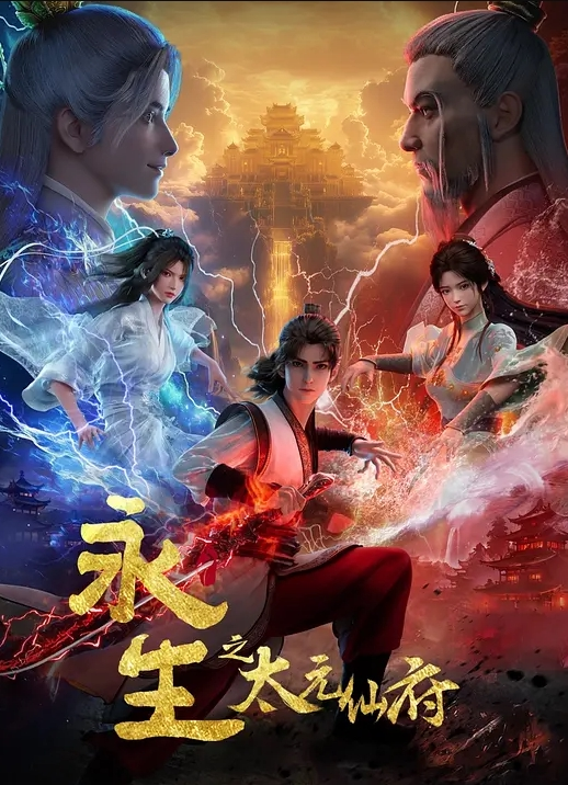 蕾丝边互舔翻鲍鱼. - 千金视频