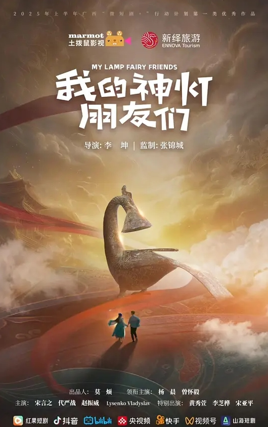 大家在干嘛不如在我体内射鞭炮吧放假欢淫来我家玩一整天 - 千金视频