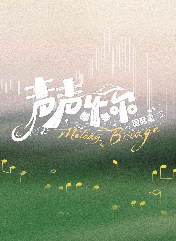 3DHentaiHyakumantenbaraSalomeCompilation - 千金视频