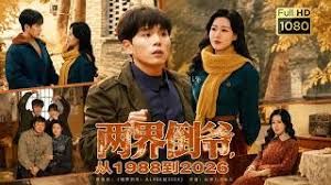 浦东菜菜子性感尤物3 - 千金视频