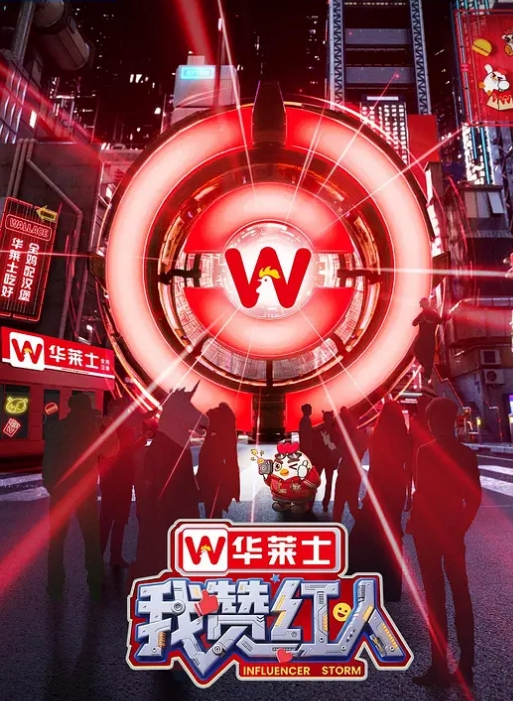 比脸还大的鸡巴 - 千金视频