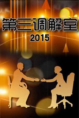大香蕉伊在线久视频8 - 千金视频