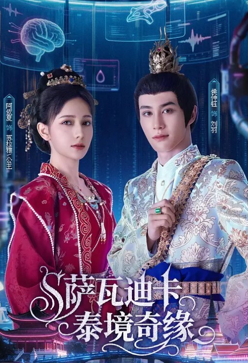 90后副村长马尾辫甜美小姐姐肉肉身材扣穴调情骑乘后入各种姿势操 - 千金视频