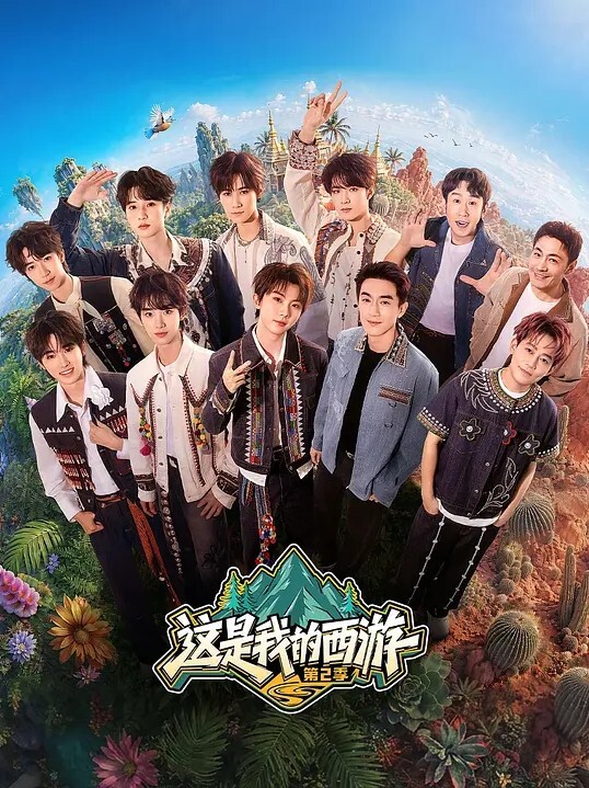毫无防备的素人出道 - 千金视频