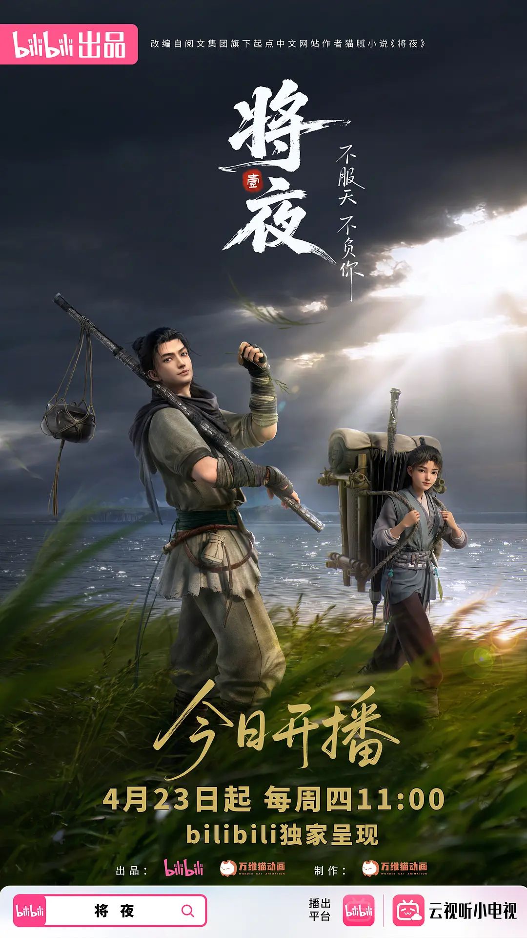 #精选 #网吧 这样的女友谁不喜欢呢 - 千金视频
