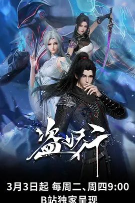 【2025年新品】青春无敌！抖音风极品嫩妹【Miao喵酱】VIP福利，裸舞，道具插白浆，新年好运再出发 (2) - 千金视频