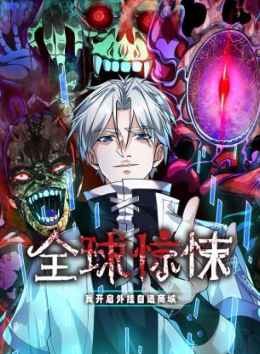 MFK0050 财阀公公的情妇儿媳 下 - 千金视频