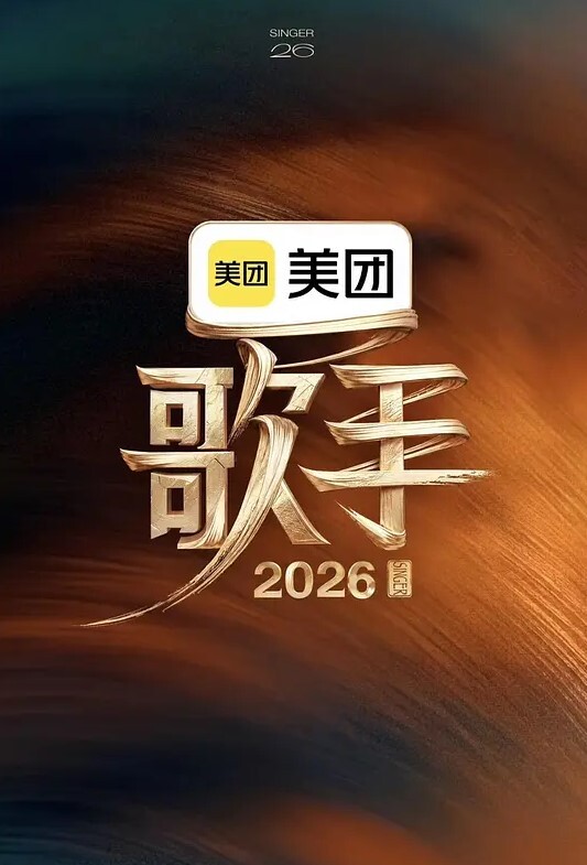 羞耻第1话 - 千金视频