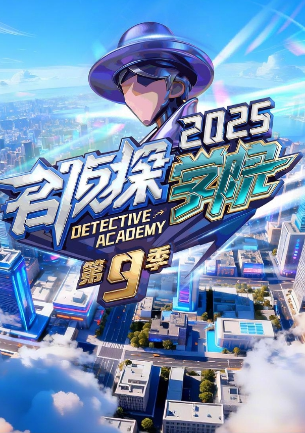 20208170784用户上传沒錢開房間只好冒著被偷拍的風險在公廁直接來 - 千金视频