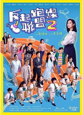 毛片基地黄色视频 - 千金视频