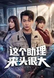 AI-刘涛-你的AI女友 - 千金视频