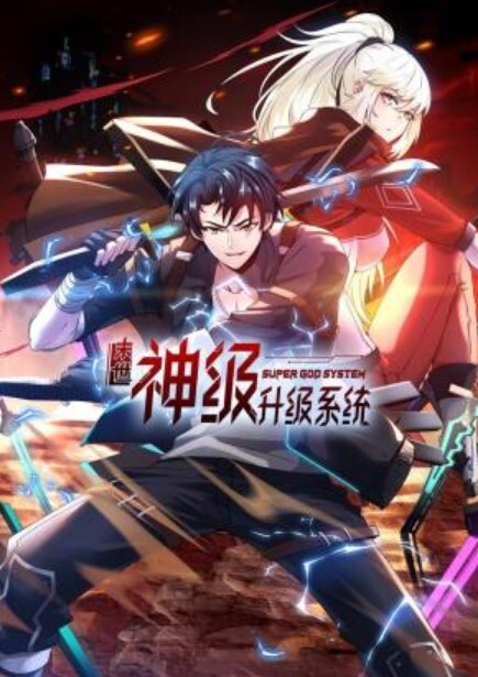 他们和我们 - 千金视频