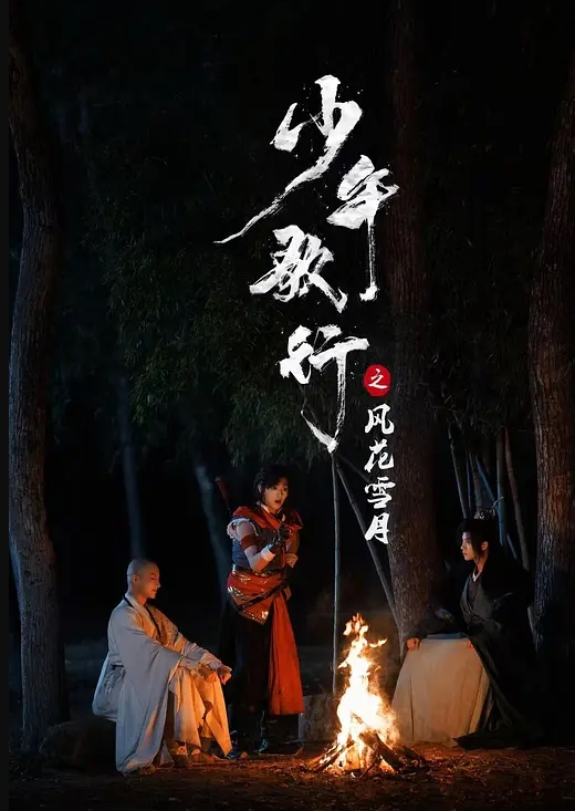 最新3DAI合成新作 KOKORO的欲望之旅 步兵版 - 千金视频