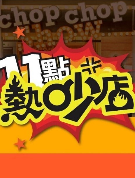 精选约炮-多体位爆操我的母狗美术老师 - 千金视频