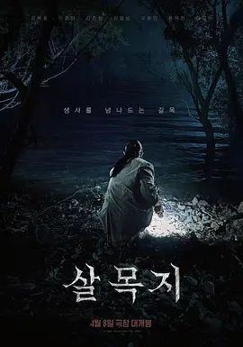 【精品厕拍】坑神躲藏女厕，连续偸拍超多小姐姐方便，拍脸又拍逼，形态各异，看点十足 (3) - 千金视频
