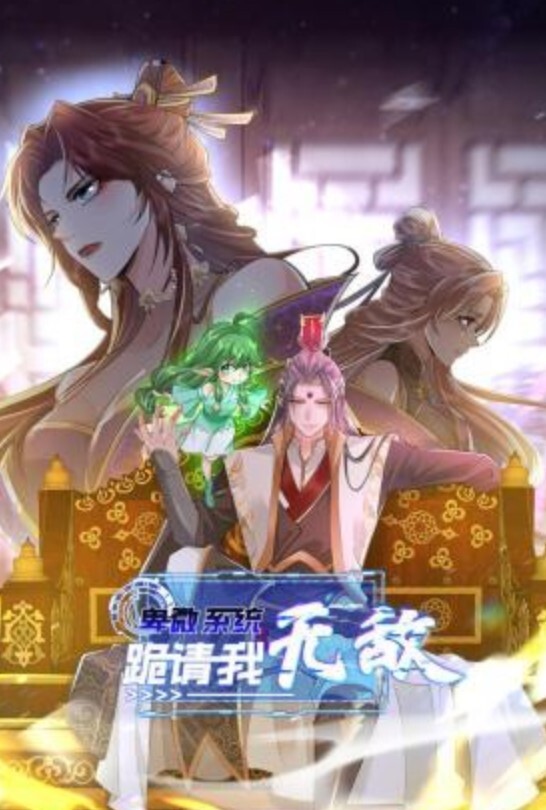 ASMR极品骚货自慰狂舔假阴具自扣骚逼肛塞不放手的假道具 - 千金视频