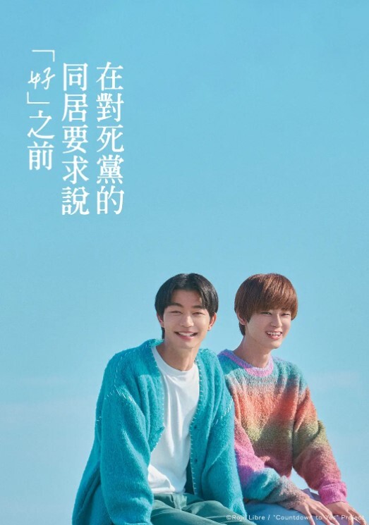 众多淫乱91超人气原创女神光剑变装Top10淫欲变装被肉棒按在胯下狠狠抽插隔丝插穴 - 千金视频